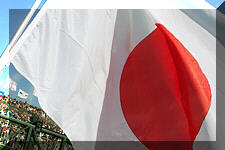 2013 FORMULA 1 Gran Premio del Giappone
