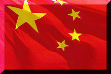 2013 FORMULA 1 UBS Gran Premio di Cina
